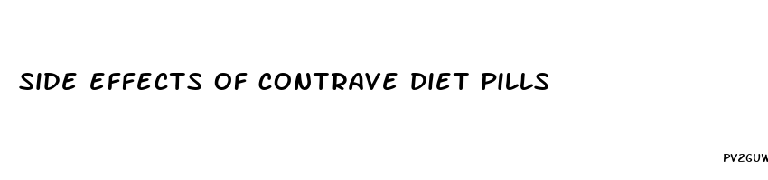 side effects of contrave diet pills