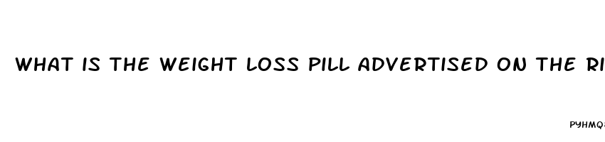 what is the weight loss pill advertised on the rizzuto show