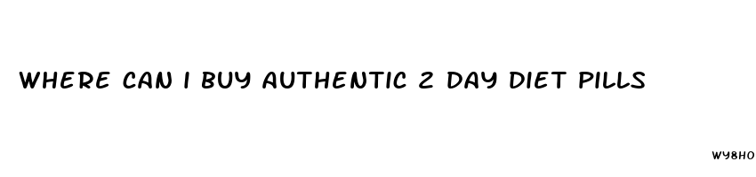 where can i buy authentic 2 day diet pills