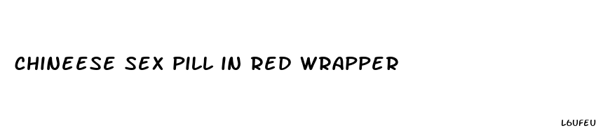 chineese sex pill in red wrapper