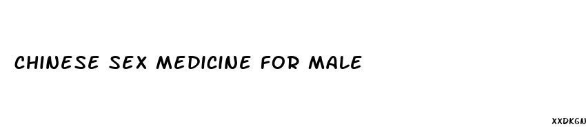 chinese sex medicine for male