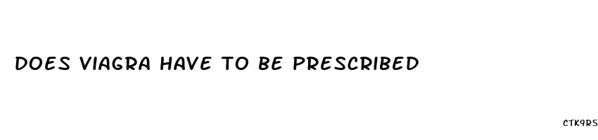 does viagra have to be prescribed