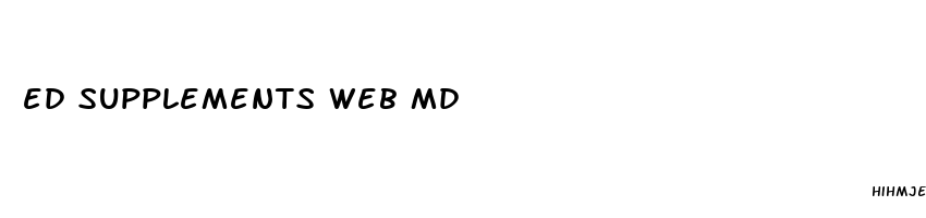 ed supplements web md