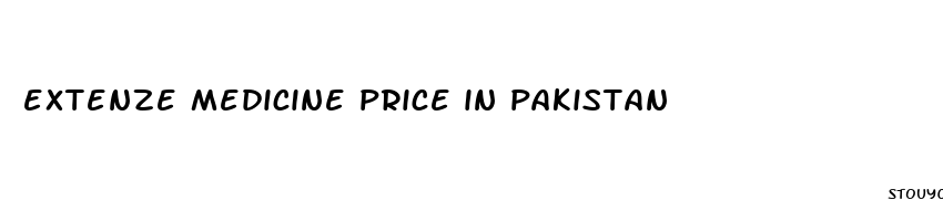 extenze medicine price in pakistan