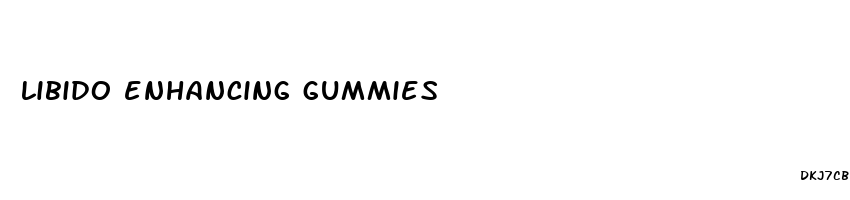 libido enhancing gummies