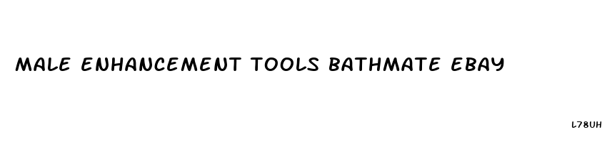 male enhancement tools bathmate ebay