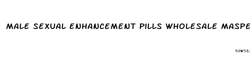 male sexual enhancement pills wholesale maspeth ny