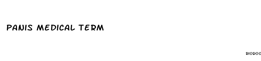 panis medical term