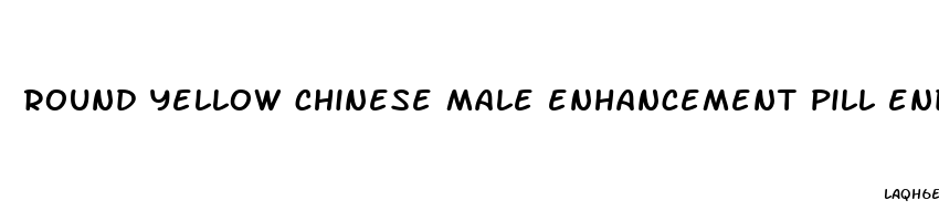 round yellow chinese male enhancement pill ending with letters qj