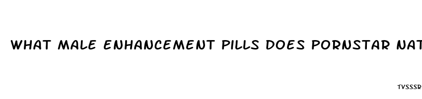 what male enhancement pills does pornstar nat turner take