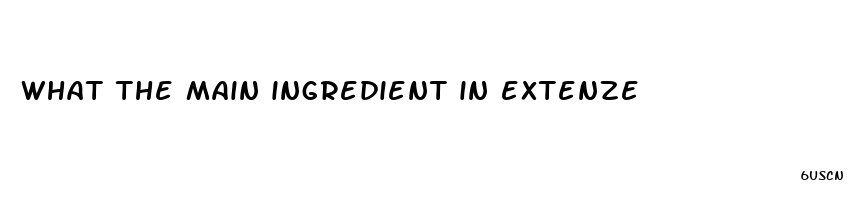 what the main ingredient in extenze