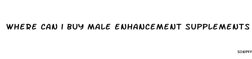 where can i buy male enhancement supplements with my hsa