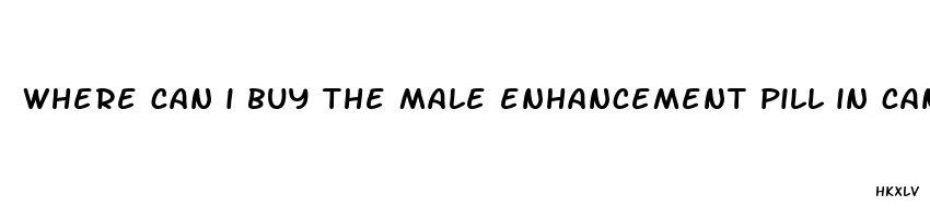 where can i buy the male enhancement pill in canton oh