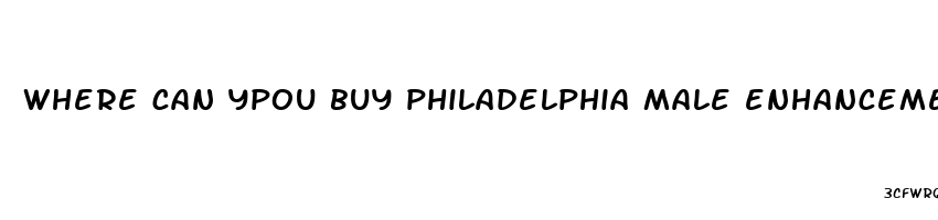 where can ypou buy philadelphia male enhancement retail imports