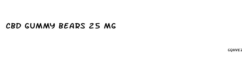 cbd gummy bears 25 mg