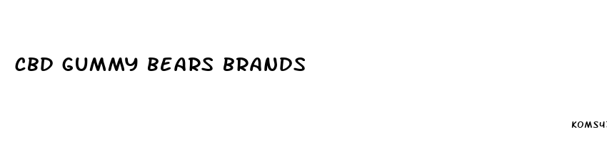 cbd gummy bears brands