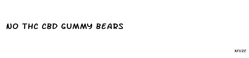 no thc cbd gummy bears